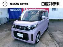 日産 ルークス 660cc 660 X ワンオーナー純正メモリーナビアラウンドビ