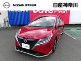 日産 ノート 1200cc 1.2 X メーカーナビアラウンドビューモニタードラ