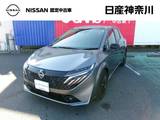 日産 ノートオーラ 1200cc 1.2 G 90周年記念車 メーカーナビアラウンドビューモニタードラ