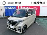 日産 ルークス 660cc 660 ハイウェイスターGターボ プロパイロット エディション 純正メモリーナビアラウンドビューモニター