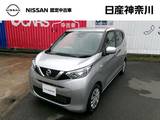日産 デイズ 660cc 660 S ワンオーナーAMFMラジオCDETC