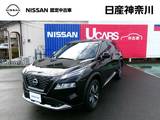 日産 エクストレイル 1500cc 1.5 G e-4ORCE 4WD メーカーナビアラウンドビューモニタードラ