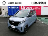 日産 サクラ X ワンオーナー純正メモリーナビアラウンドビ