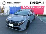 日産 ノートオーラ 1200cc 1.2 G 90周年記念車 メーカーナビアラウンドビューモニタードラ