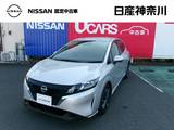 日産 ノート 1200cc 1.2 X ワンオーナーアラウンドビューモニターETC