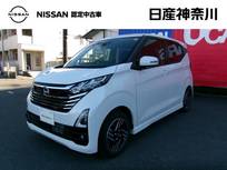 日産 デイズ 660cc 660 ハイウェイスターX 純正メモリーナビアラウンドビューモニター