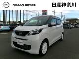 日産 デイズ 660cc 660 ボレロ 純正メモリーナビアラウンドビューモニター