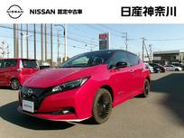 日産 リーフ e+ X 90周年記念車 メーカーナビアラウンドビューモニタードラ