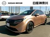 日産 ノートオーラ 1200cc 1.2 G レザーエディション シートヒーターメーカーナビアラウンドビュ