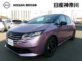 日産 ノート 1200cc 1.2 X メーカーナビアラウンドビューモニタードラ