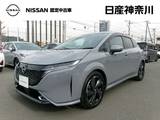 日産 ノートオーラ 1200cc 1.2 G レザーエディション ワンオーナーメーカーナビアラウンドビュー