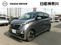 日産 デイズ 660cc 660 ハイウェイスターGターボ プロパイロット エディション 純正メモリーナビアラウンドビューモニター