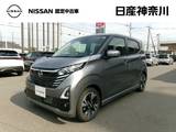 日産 デイズ 660cc 660 ハイウェイスターGターボ プロパイロット エディション 純正メモリーナビアラウンドビューモニター