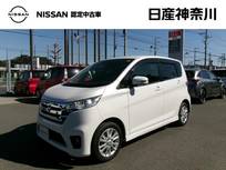 日産 デイズ 660cc 660 ハイウェイスターX Vセレクション +SafetyII ワンオーナー純正メモリーナビETC