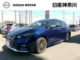日産 リーフ e+ AUTECH メーカーナビアラウンドビューモニターシー