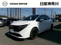 日産 ノートオーラ 1200cc 1.2 G FOUR 4WD メーカーナビアラウンドビューモニタードラ