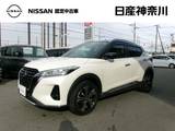 日産 キックス 1200cc 1.2 X ツートーン インテリアエディション (e-POWER) ワンオーナー純正メモリーナビアラウンドビ