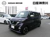 日産 ルークス 660cc 660 ハイウェイスターX プロパイロット エディション ワンオーナー純正メモリーナビアラウンドビ