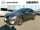 日産 ノート 1200cc 1.2 X ワンオーナーメーカーナビアラウンドビュー