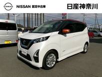 日産 デイズ 660cc 660 ハイウェイスターX ワンオーナー純正メモリーナビアラウンドビ