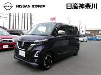 日産 ルークス 660cc 660 ハイウェイスターX ワンオーナー純正メモリーナビアラウンドビ