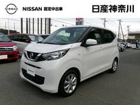 日産 デイズ 660cc 660 X ワンオーナー純正メモリーナビバックモニタ