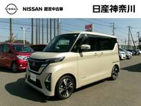 日産 ルークス 660cc 660 ハイウェイスターGターボ プロパイロット エディション 純正メモリーナビアラウンドビューモニター