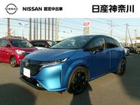 日産 ノートオーラ 1200cc 1.2 G メーカーナビアラウンドビューモニタードラ