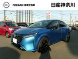 日産 ノートオーラ 1200cc 1.2 G メーカーナビアラウンドビューモニタードラ