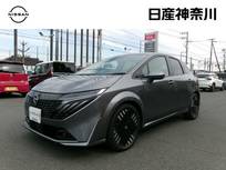 日産 ノートオーラ 1200cc 1.2 G メーカーナビアラウンドビューモニタードラ