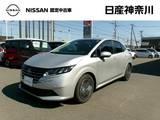 日産 ノート 1200cc 1.2 X メーカーナビアラウンドビューモニタードラ
