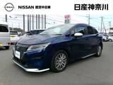 日産 ノート 1200cc 1.2 AUTECH メーカーナビアラウンドビューモニタードラ