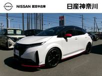 日産 ノートオーラ 1200cc 1.2 NISMO ワンオーナー純正メモリーナビアラウンドビ