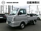 日産 クリッパートラック 660cc 660 DX 運転席パワーウインドウCDチューナー