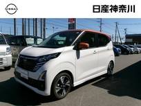日産 デイズ 660cc 660 ハイウェイスターGターボ 純正メモリーナビアラウンドビューモニター