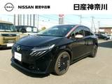 日産 ノートオーラ 1200cc 1.2 G シートヒーターメーカーナビアラウンドビュ