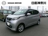 日産 デイズ 660cc 660 X 純正メモリーナビバックモニタードライブレ