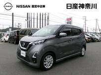 日産 デイズ 660cc 660 ハイウェイスターX ワンオーナー純正メモリーナビアラウンドビ