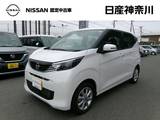 日産 デイズ 660cc 660 X 純正メモリーナビアラウンドビューモニター