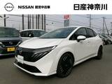 日産 ノートオーラ 1200cc 1.2 G レザーエディション メーカーナビアラウンドビューモニタードラ