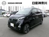 日産 デイズ 660cc 660 ハイウェイスターX プロパイロット エディション プロパイロット純正メモリーナビアラウンド