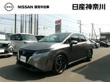 日産 ノート 1200cc 1.2 X ワンオーナー純正メモリーナビアラウンドビ