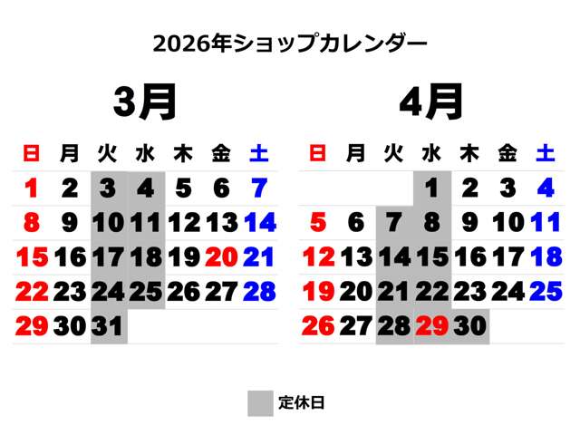 複数画像37