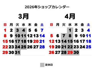 複数画像37