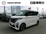 日産 ルークス 660cc 660 ハイウェイスターGターボ アーバンクロム ワンオーナー純正メモリーナビアラウンドビ