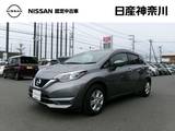 日産 ノート 1200cc 1.2 X ワンオーナー純正メモリーナビアラウンドビ
