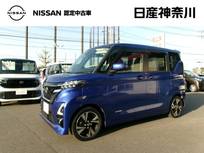 日産 ルークス 660cc 660 ハイウェイスターGターボ ワンオーナー純正メモリーナビアラウンドビ