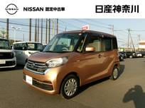 日産 デイズルークス 660cc 660 X ワンオーナードライブレコーダーアラウンド