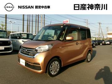 660 X ワンオーナードライブレコーダーアラウンド