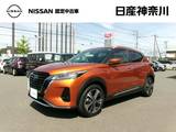 日産 キックス 1200cc 1.2 X ツートーン インテリアエディション (e-POWER) ワンオーナー純正メモリーナビアラウンドビ